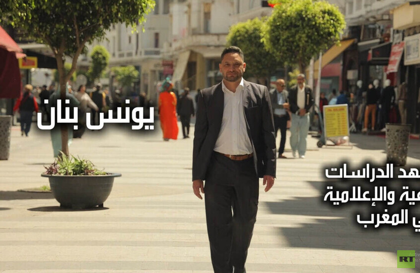 موسكو تستضيف حوارا دوليا حول مستقبل النمو العالمي بمشاركة 40 دولة