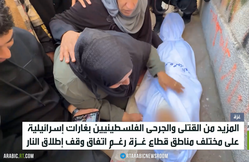 غزة.. تواصل الضربات وسقوط الضحايا