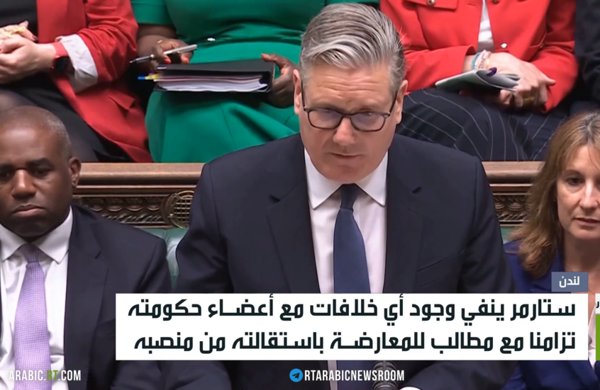 لندن.. مطالب الاستقالة تحاصر ستارمر