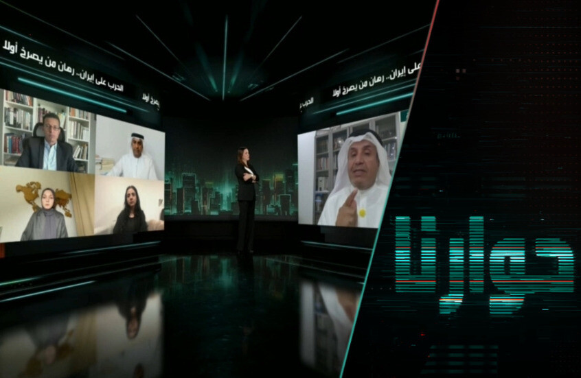 الحرب على إيران.. رهان من يصرخ أولا