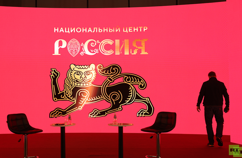 موسكو تستضيف حوارا دوليا حول مستقبل النمو العالمي بمشاركة 40 دولة