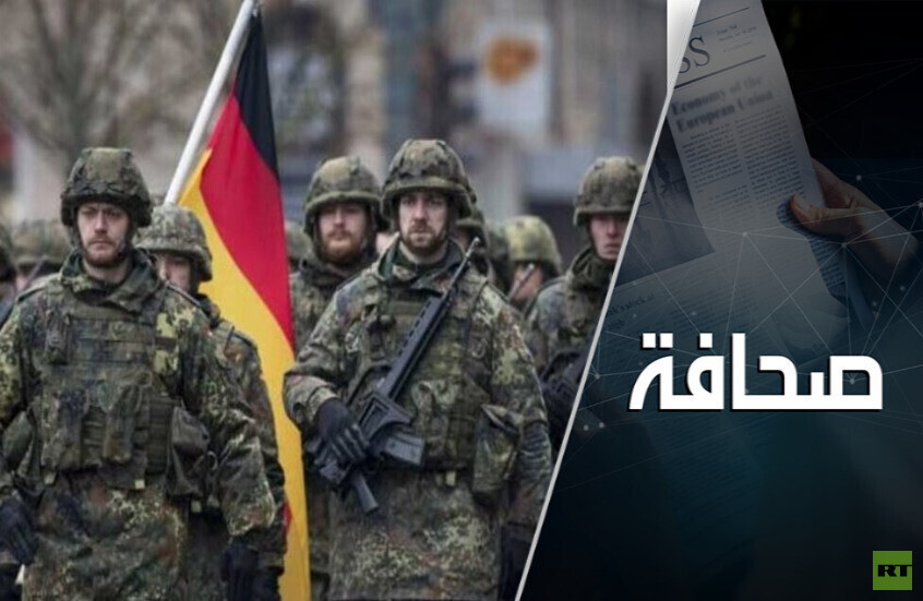 ألمانيا تستعد لحرب كبيرة مع روسيا وتُشكّل جيشًا قوامه نصف مليون جندي