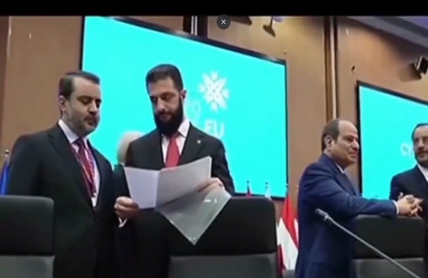 الرئيس السوري يصل إلى قبرص للمشاركة في قمة المجلس الأوروبي (فيديو)