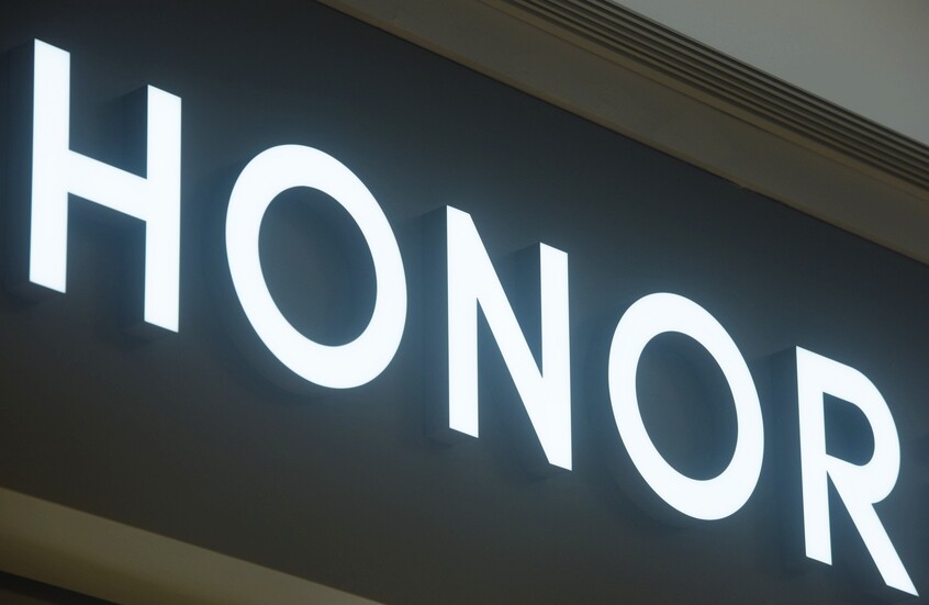 Honor تعلن عن واحد من أفضل الحواسب اللوحية