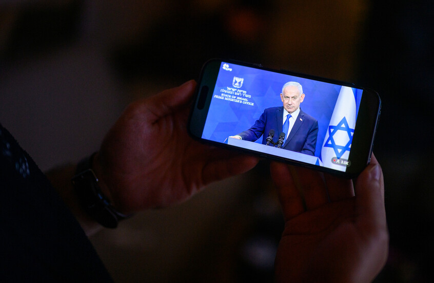 نتنياهو يعلن بدء عملية تحقيق سلام تاريخي بين إسرائيل ولبنان (فيديو)