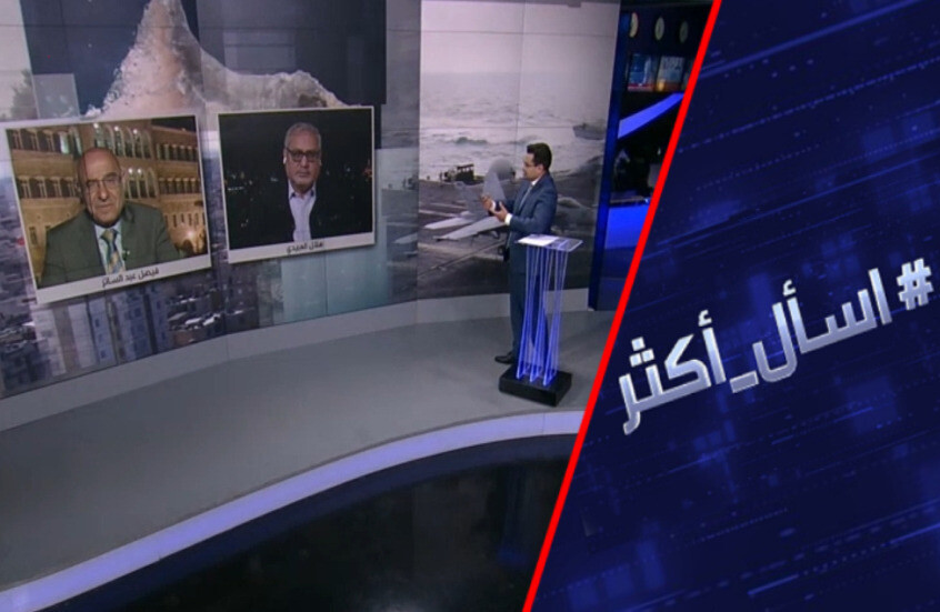 إيران تتحدى .. فخ مضيق هرمز لتوريط ترامب