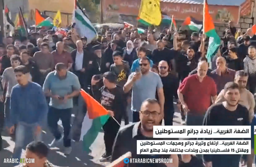 الضفة الغربية.. زيادة جرائم المستوطنين