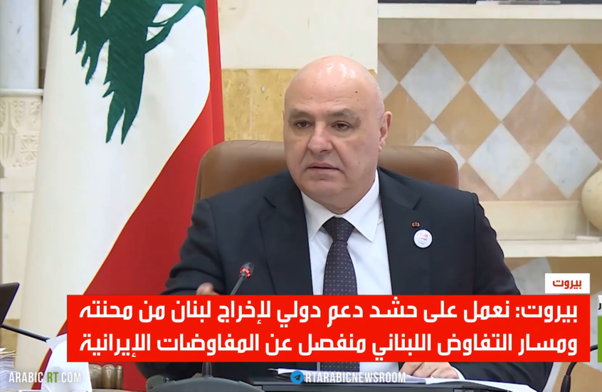 سلام: نحشد الدعم لإخراج لبنان من محنته