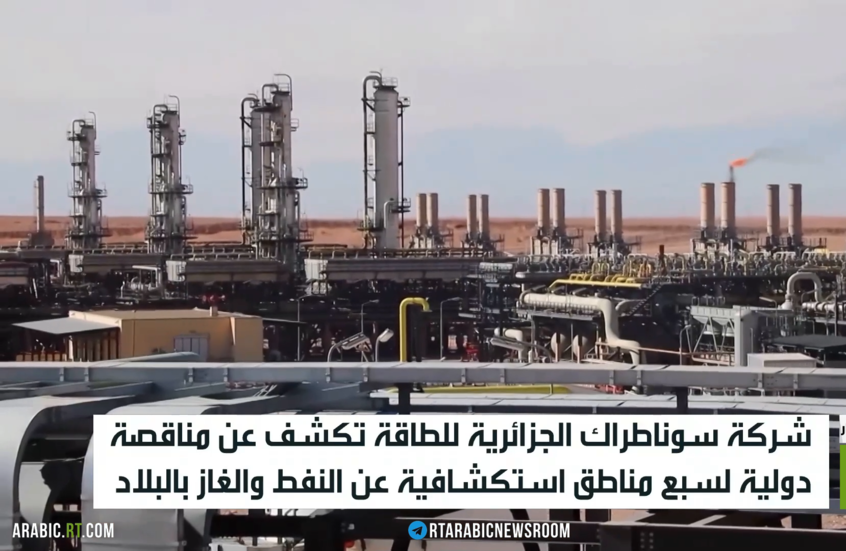 الجزائر.. برنامج جديد للتنقيب عن الطاقة