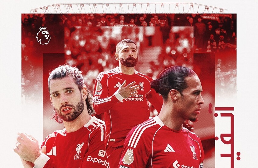 صلاح لمعادلة رقم الأسطورة رونالدو.. التشكيلة الأساسية لمواجهة كريستال بالاس والقنوات الناقلة