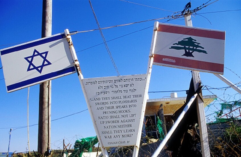 الإعلام العبري يتحدث عن الموعد المحتمل للقاء قمة يجمع نتنياهو برئيس لبنان في واشنطن