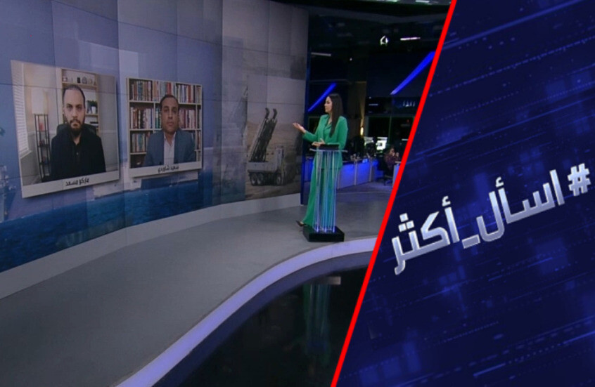 هدنة ترامب مع إيران.. صمود أو انهيار