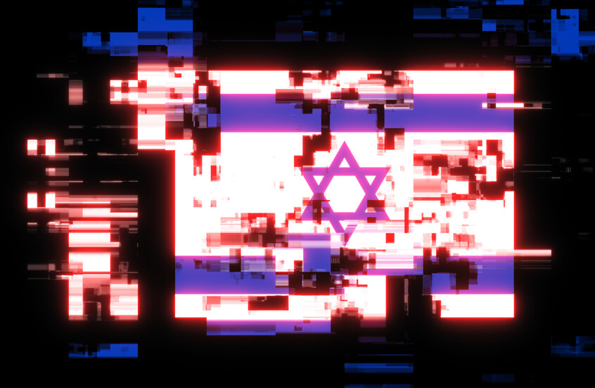 "حنظلة" الإيرانية تعلن اختراق معلومات عن قوات اللواء 89 الإسرائيلي وتنشر صورا لعناصر فيه (صور)