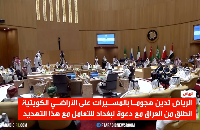 الرياض تدين هجمات تنطلق من العراق