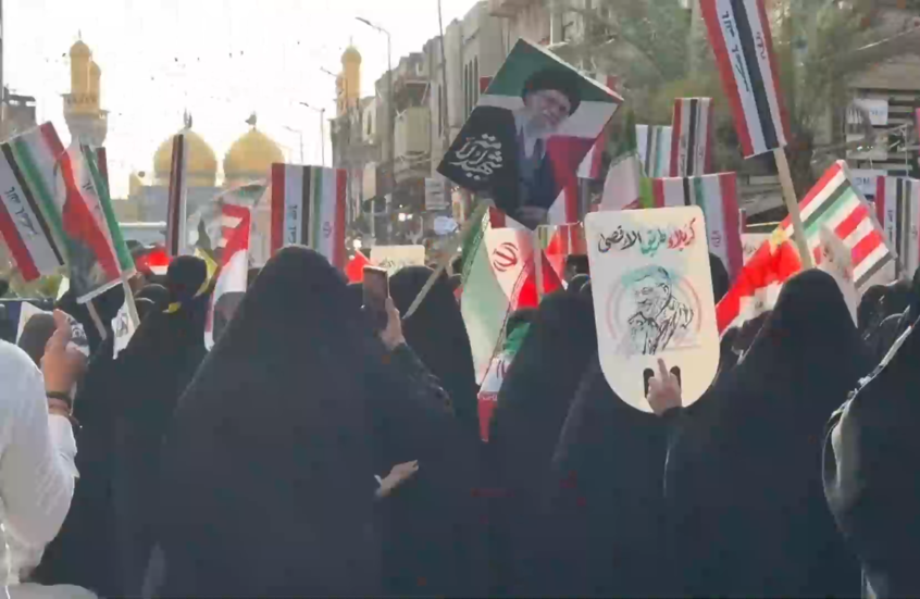 مظاهرة نسائية في بغداد دعما لإيران
