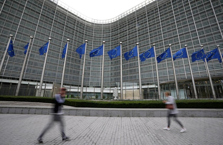 صحيفة: الاتحاد الأوروبي يشترط حزمة إصلاحات صارمة لتسليم قرض الـ 90 مليار يورو لأوكرانيا