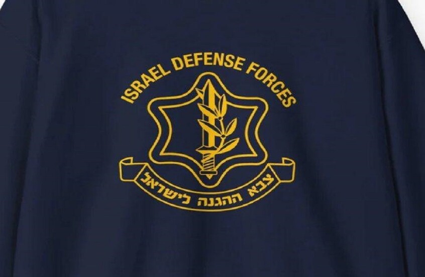 ادعاءات حول شعار الجيش الإسرائيلي على سترة مهاجم واشنطن وجدل بشأن صحتها