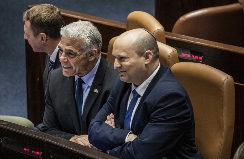 زلزال سياسي في إسرائيل.. بينيت ولابيد يعلنان الاتحاد تحت مظلة حزب "معا"