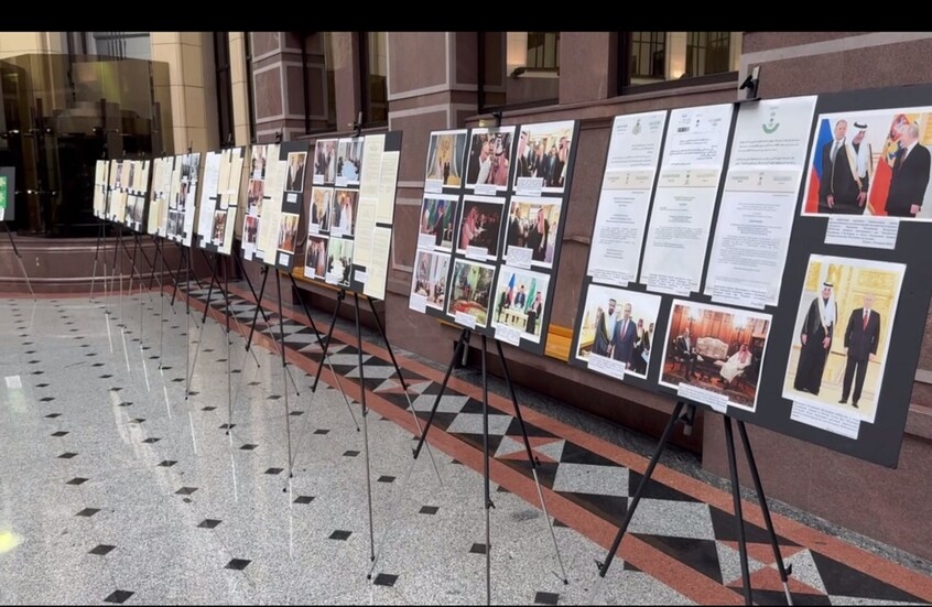 سفارة السعودية توثق 100 عام من العلاقات مع روسيا في معرض بمقر الخارجية الروسية (فيديوهات)