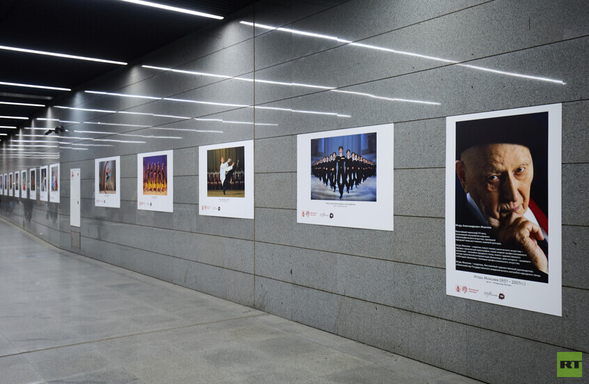 مترو موسكو يستضيف معرضا لفرقة الرقص الشعبي الأشهر في روسيا