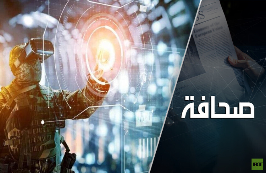 العدوان الأمريكي الإسرائيلي على إيران يفتح فصلًا جديدًا في النظرية العسكرية