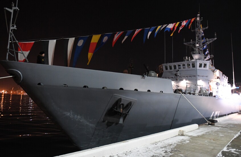 روسيا تدعم أسطولها بكاسحة ألغام بحرية جديدة