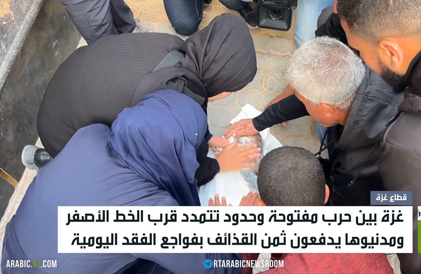 غزة.. إسرائيل توسع الخط الأصفر