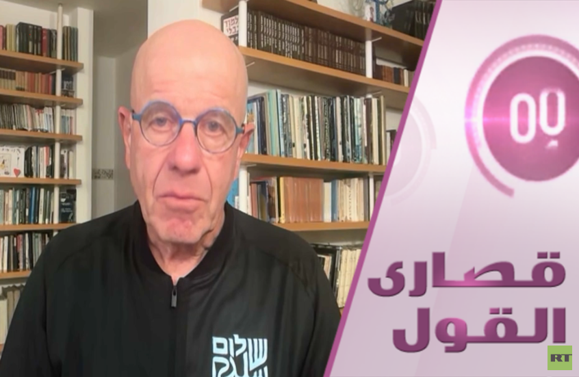 هل يخشى الإسرائيليون نهاية دولتهم؟