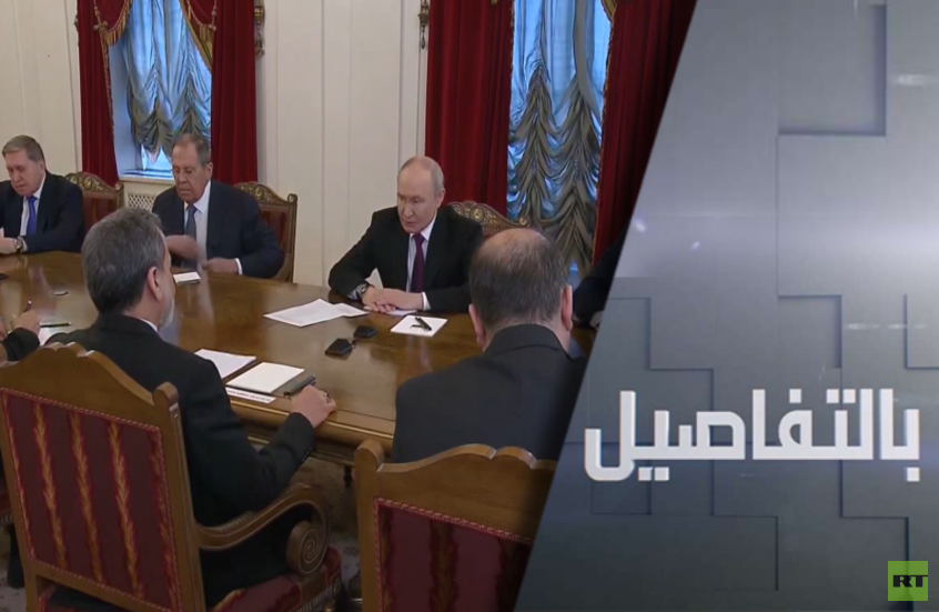 بوتين: نعمل لمصلحة إيران وإحلال السلام