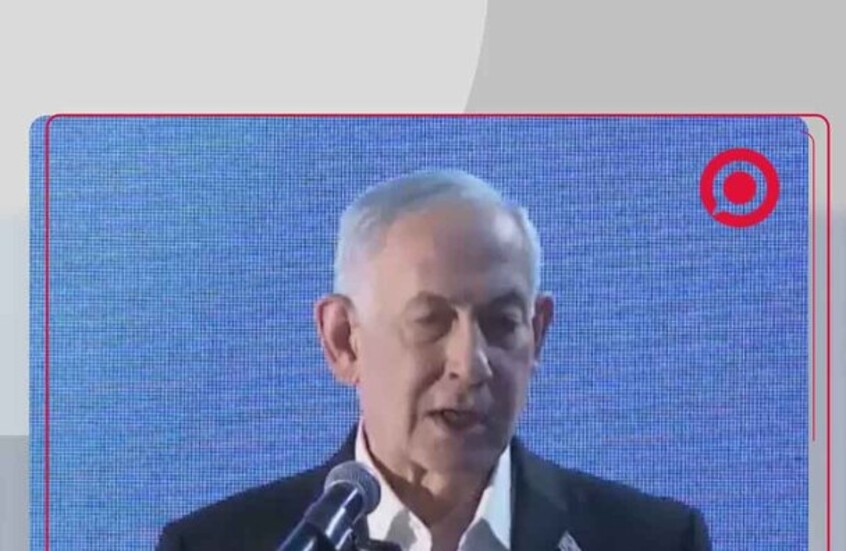 نتنياهو يعلن عن إنجازات كبيرة في لبنان