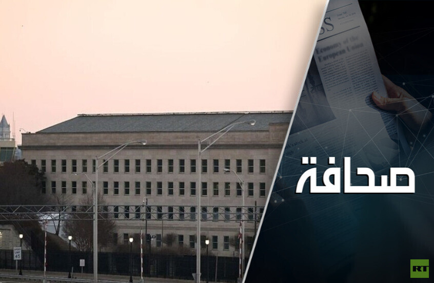 أسطول ترامب الذهبي يسبب توترات داخل البنتاغون