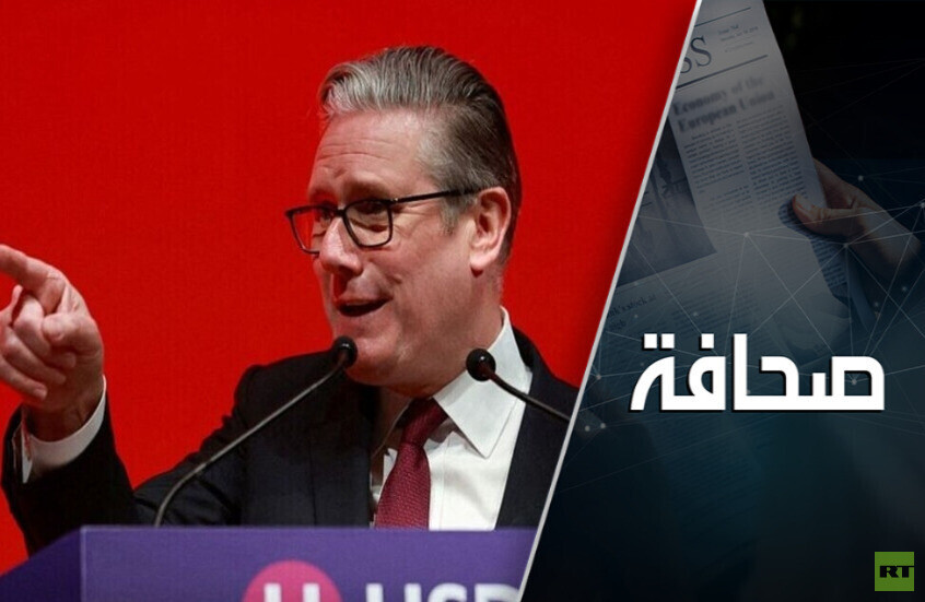 رئاسة ستارمر تحتضر