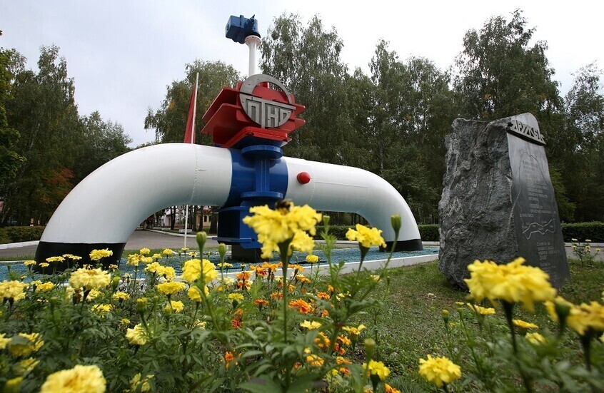 صورة تعبيرية