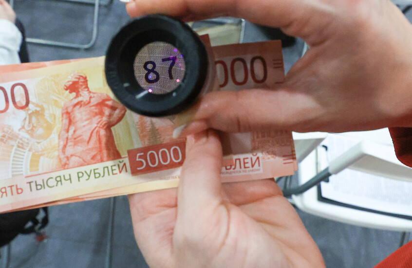 الكرملين: حجم التجارة الخارجية الروسية لم يتراجع رغم كافة العقوبات الغربية