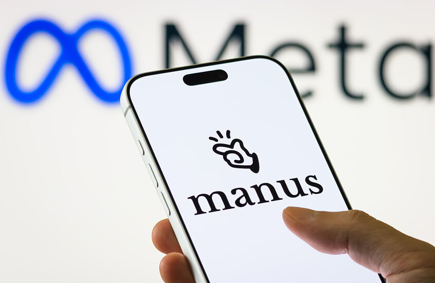 الصين تمنع "ميتا" من الاستحواذ على "مانوس" المطورة لأول وكيل ذكاء اصطناعي مستقل