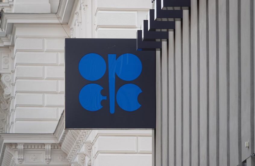زلزال في سوق النفط.. انسحاب الإمارات من "أوبك" يشعل سوق الطاقة ويهز التحالف العالمي