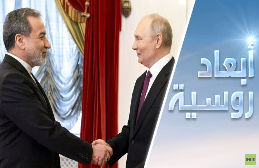 حرب إيران.. موسكو على خط الوساطة؟