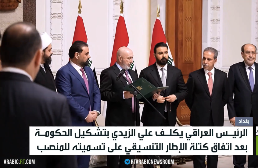 تكليف علي الزيدي بتشكيل الحكومة العراقية