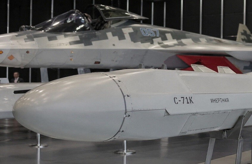 "السجاد" الروسي يطوي سماء أوكرانيا.. صاروخ ذكي على متن سو-57 يعيد تعريف قواعد الاشتباك