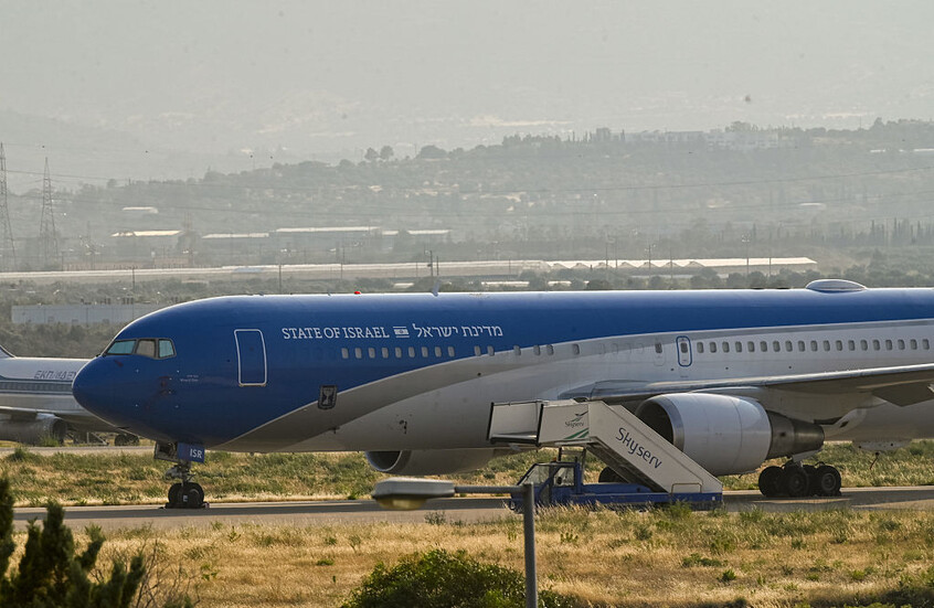 تركيا ترفض فتح مجالها أمام رحلة الرئيس الإسرائيلي إلى كازاخستان (فيديو)