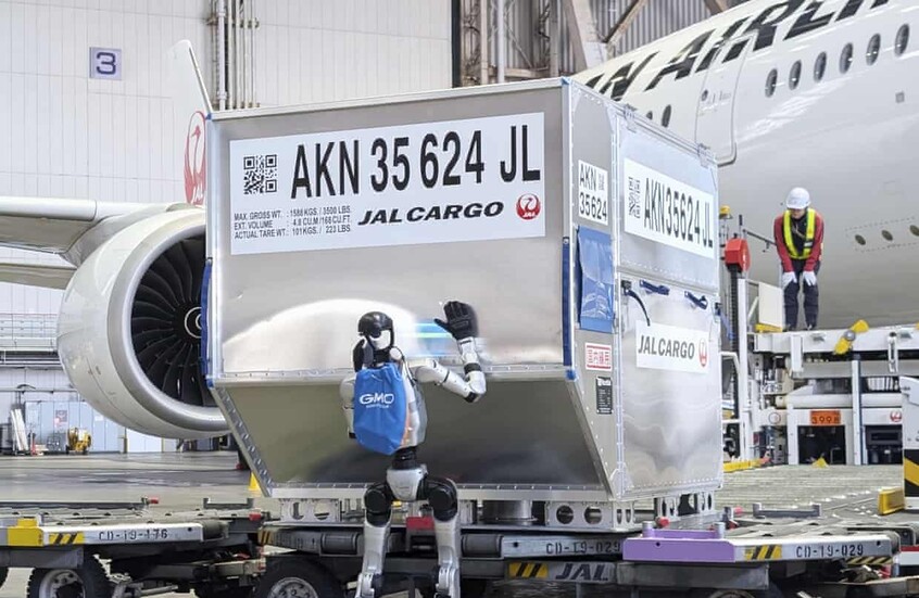 الخطوط اليابانية تستخدم روبوتات صينية لمواجهة نقص العمالة