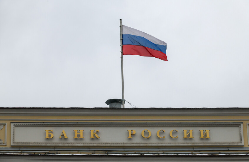 موسكو تعلق على قرار الإمارات الانسحاب من "أوبك" و"أوبك+"