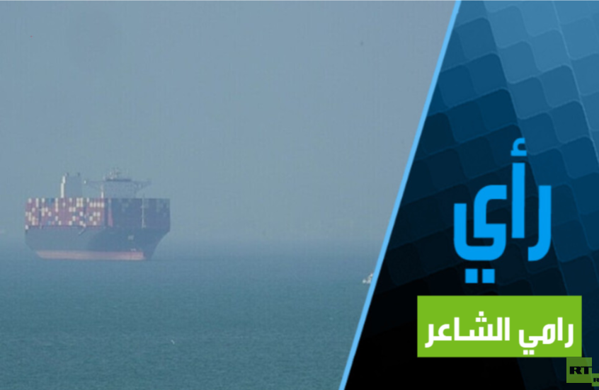 على حافة الصدمة.. هل يتجنب العالم الكارثة؟