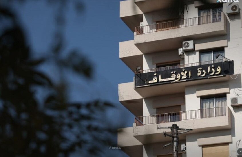 وزارة الأوقاف السورية تنفي شراءها سيارات فارهة (صور)