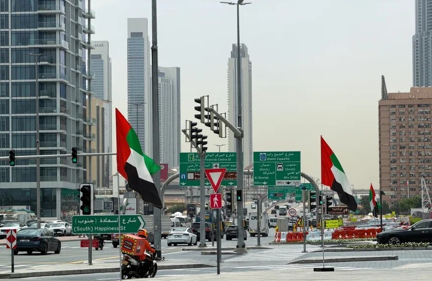 مسؤول إماراتي: نراجع دورنا في المنظمات المتعددة الأطراف