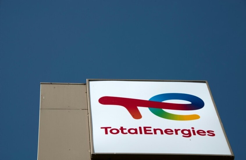 "توتال إنرجي" تستأنف التشغيل الجزئي لمصفاة "ساتورب" السعودية بعد هجمات أبريل