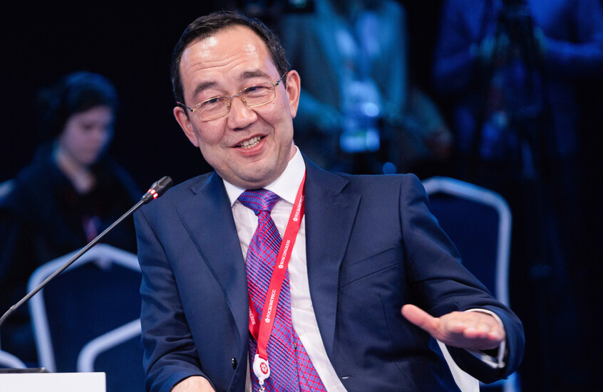 روسيا.. افتتاح متحف للألماس وكنوز شرق البلاد