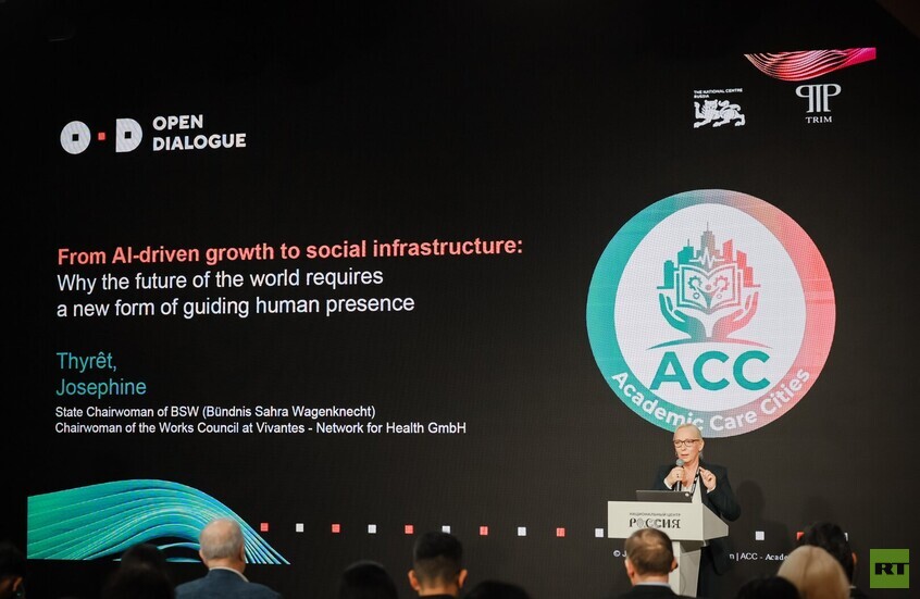 بمشاركة دولية واسعة.. موسكو تستضيف الحوار المفتوح الثاني "مستقبل العالم: منصة جديدة للنمو العالمي"