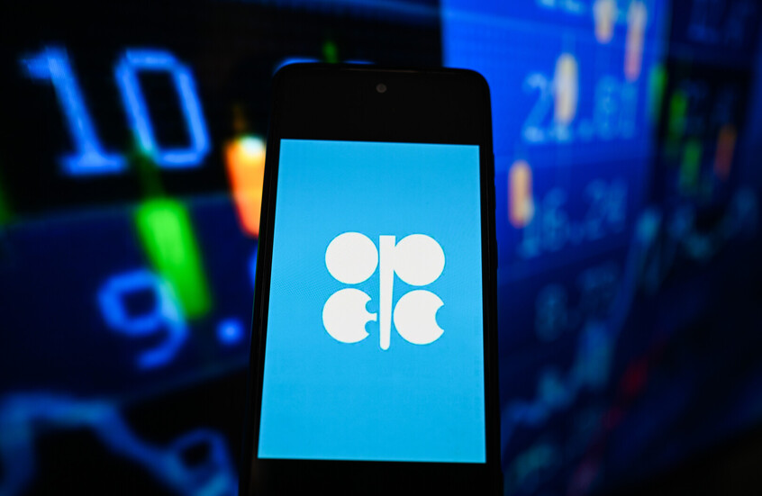 خبير طاقة: انسحاب الإمارات من "أوبك+" مجرد "حدث" طالما بقي هرمز مغلقا