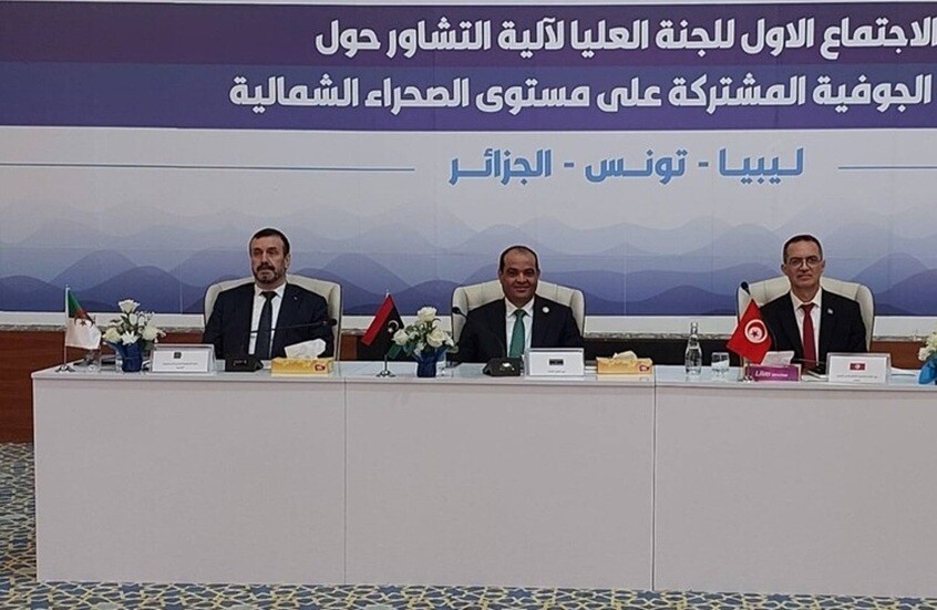 ليبيا وتونس والجزائر تعلن بدء العمل الفعلي لهيئة تشاور لحماية المياه الجوفية بالمناطق الحدودية